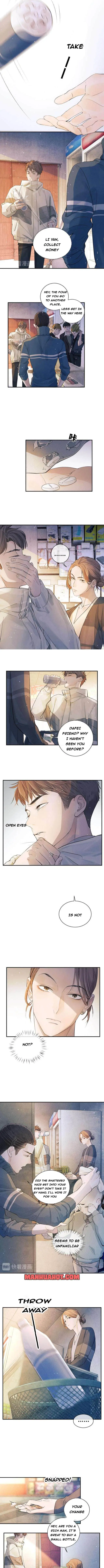 Read SaYe (Act Wildly) chapter 4 image 1 on Lezhin