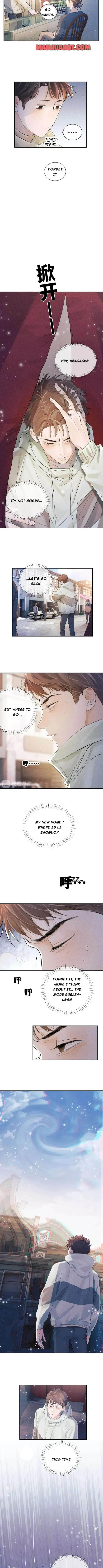Read SaYe (Act Wildly) chapter 4 image 2 on Lezhin