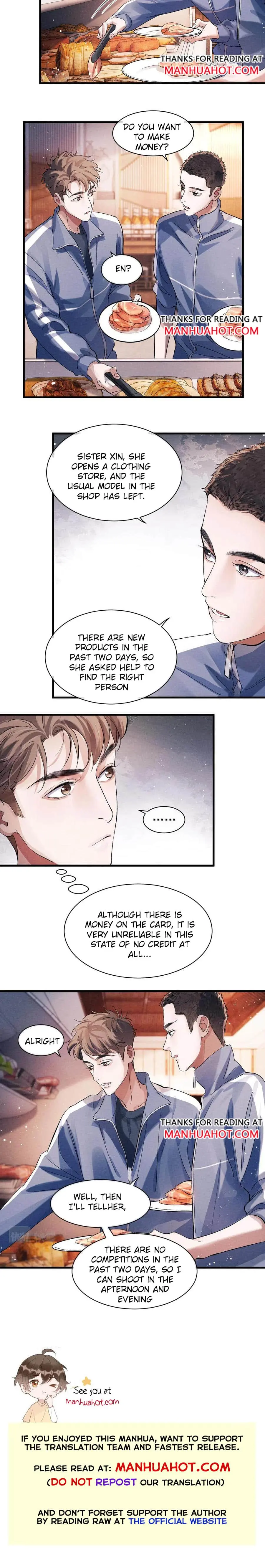 Read SaYe (Act Wildly) chapter 44 image 3 on Lezhin