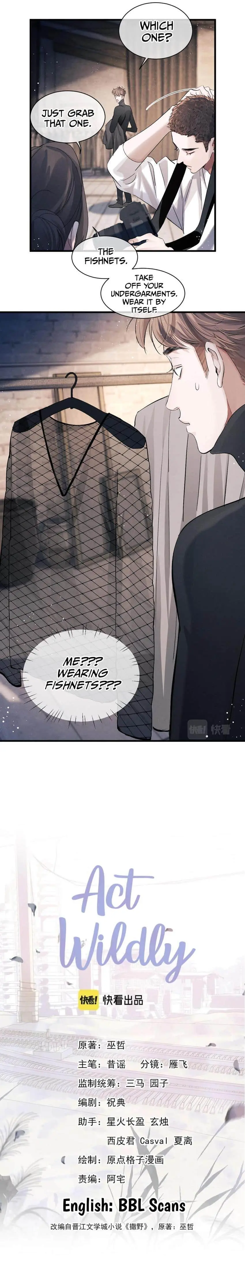 Read SaYe (Act Wildly) chapter 46 image 1 on Lezhin