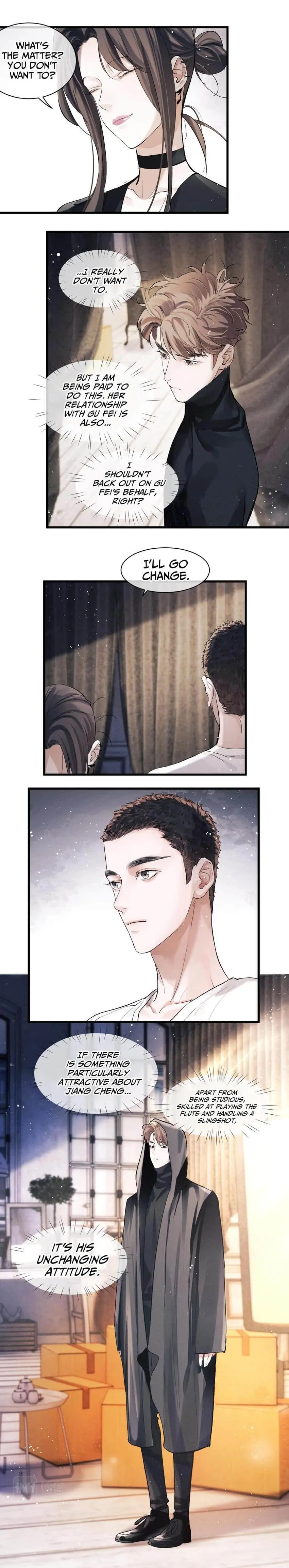 Read SaYe (Act Wildly) chapter 46 image 2 on Lezhin