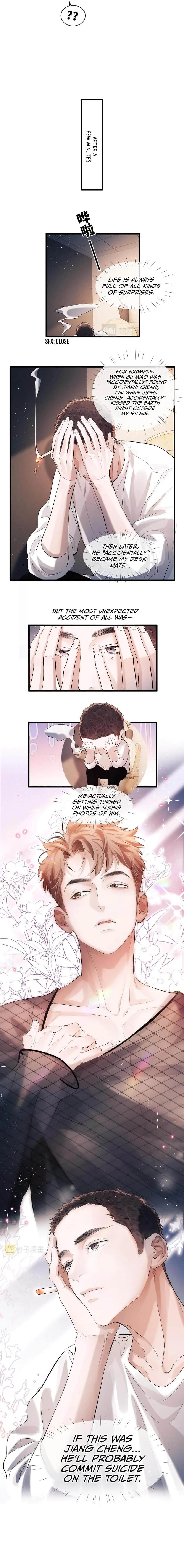 Read SaYe (Act Wildly) chapter 46 image 6 on Lezhin
