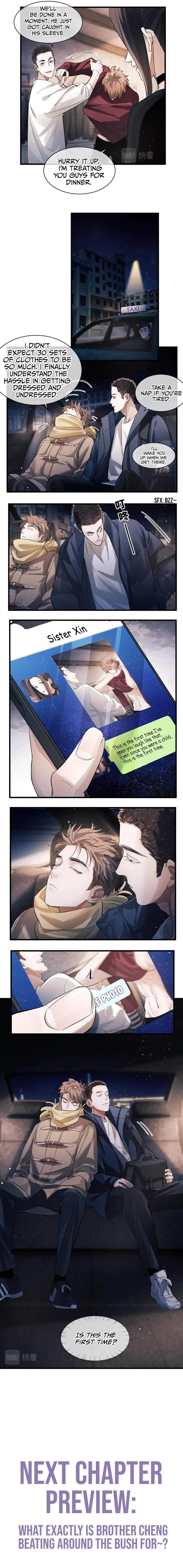 Read SaYe (Act Wildly) chapter 46 image 8 on Lezhin