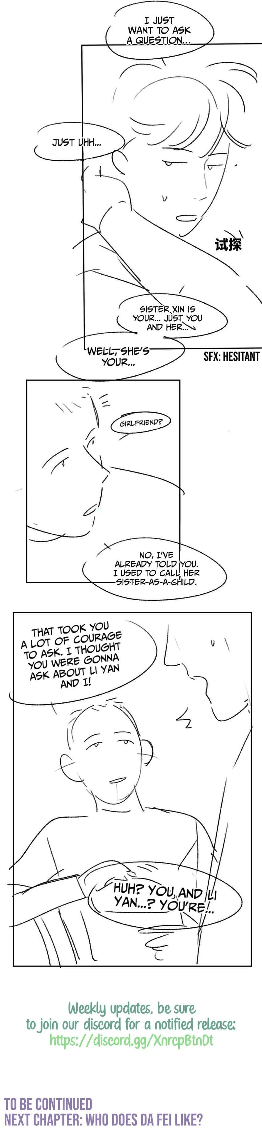 Read SaYe (Act Wildly) chapter 46 image 9 on Lezhin