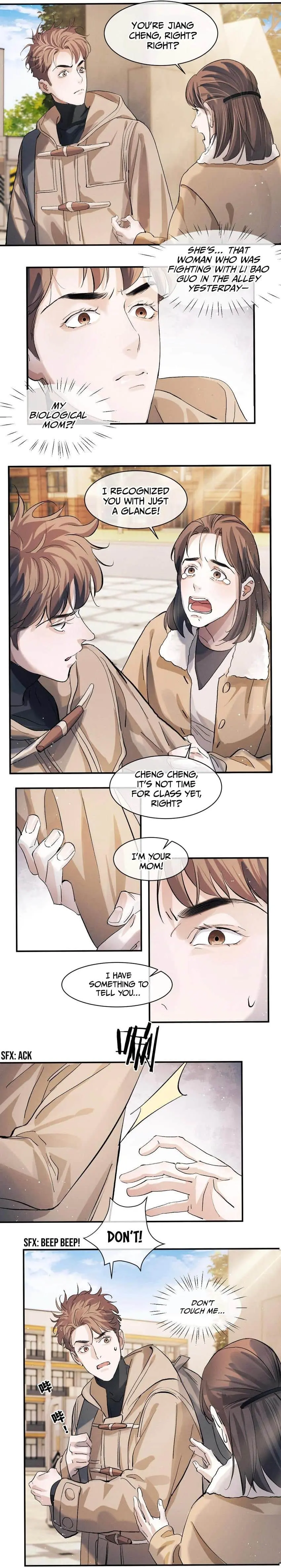Read SaYe (Act Wildly) chapter 50 image 6 on Lezhin