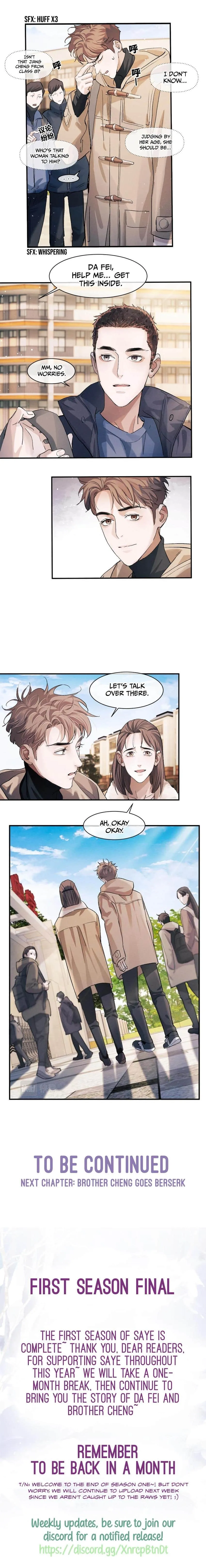 Read SaYe (Act Wildly) chapter 50 image 7 on Lezhin