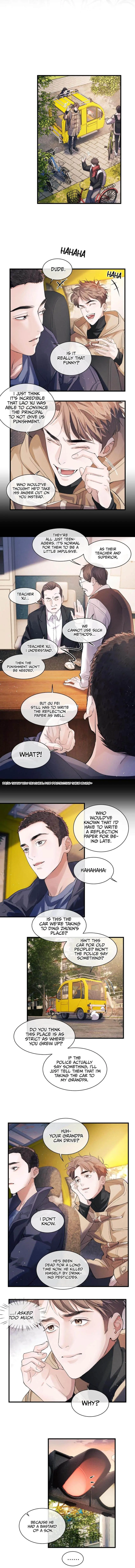 Read SaYe (Act Wildly) chapter 52 image 1 on Lezhin