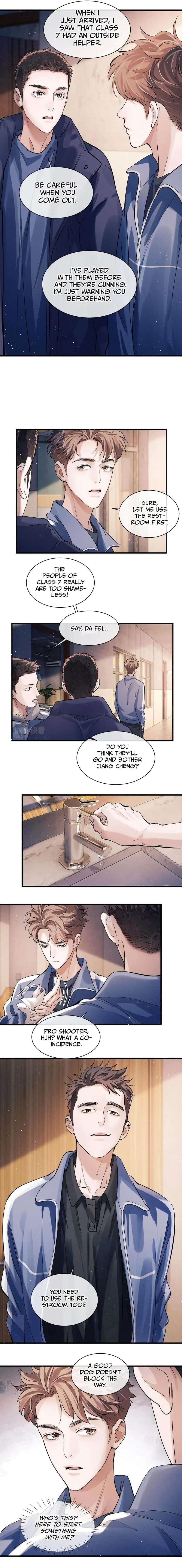 Read SaYe (Act Wildly) chapter 55 image 7 on Lezhin