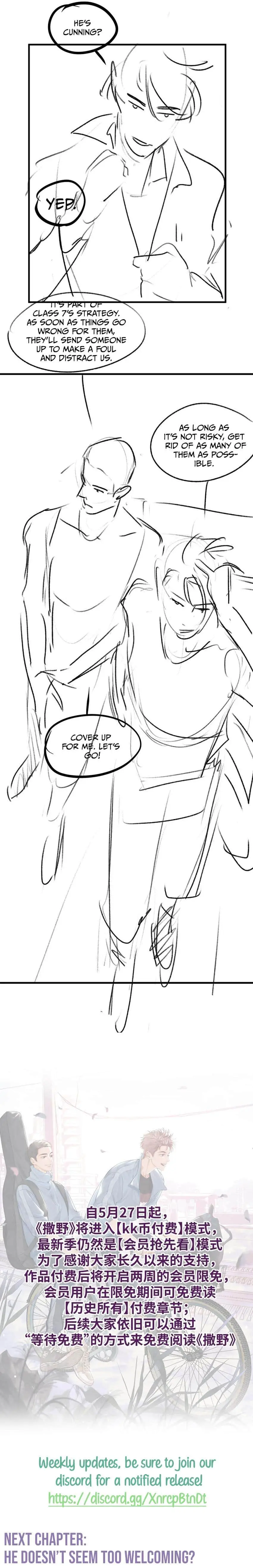Read SaYe (Act Wildly) chapter 55 image 9 on Lezhin