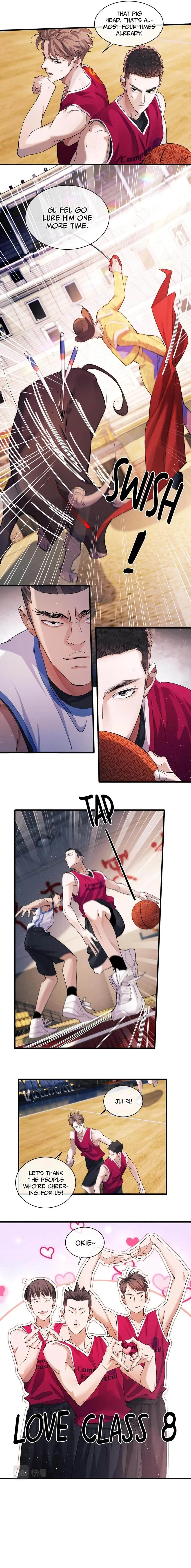 Read SaYe (Act Wildly) chapter 56 image 6 on Lezhin