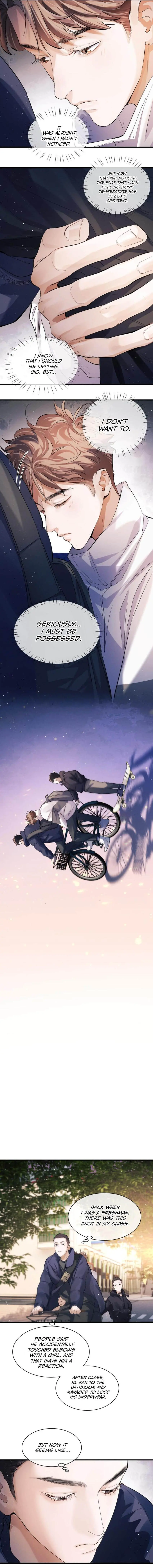 Read SaYe (Act Wildly) chapter 57 image 4 on Lezhin