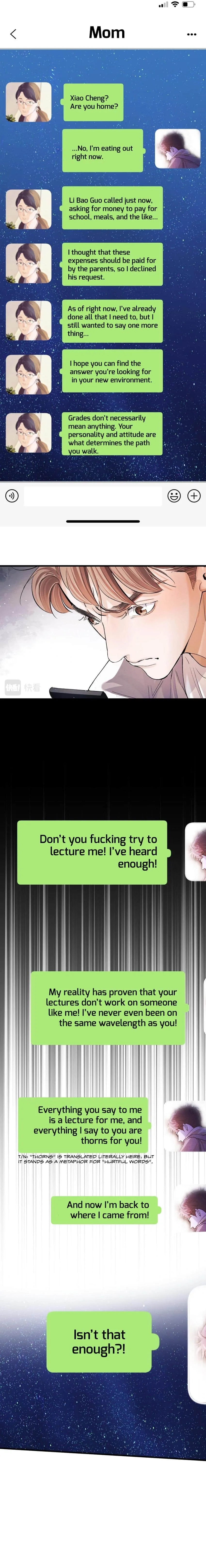 Read SaYe (Act Wildly) chapter 60 image 3 on Lezhin