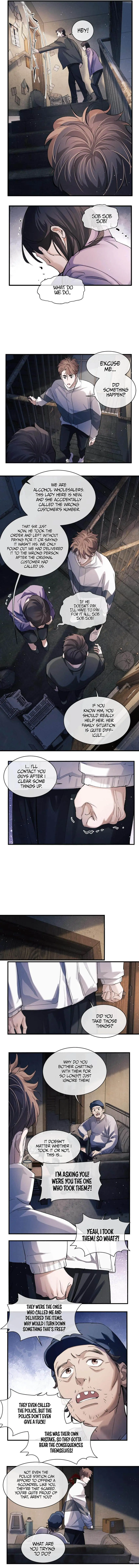 Read SaYe (Act Wildly) chapter 63 image 3 on Lezhin