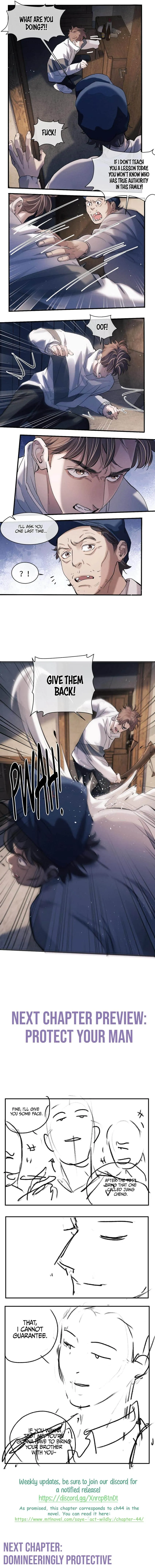 Read SaYe (Act Wildly) chapter 63 image 4 on Lezhin