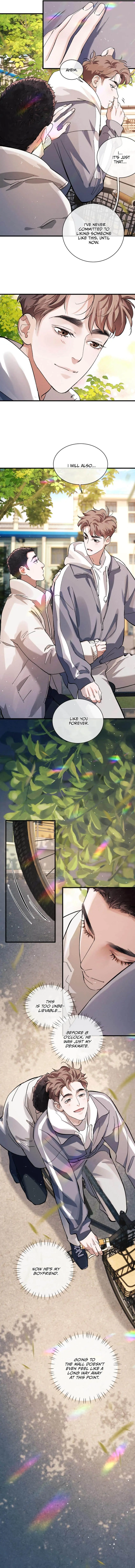 Read SaYe (Act Wildly) chapter 77 image 1 on Lezhin