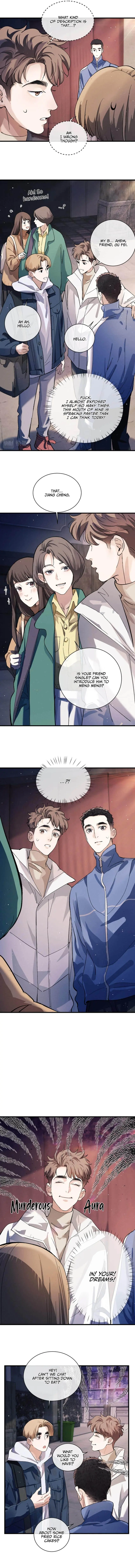 Read SaYe (Act Wildly) chapter 81 image 5 on Lezhin