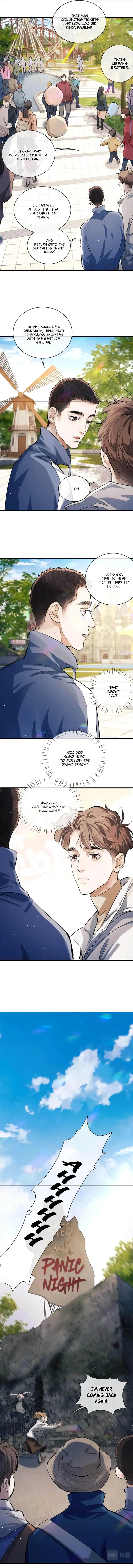 Read SaYe (Act Wildly) chapter 83 image 4 on Lezhin