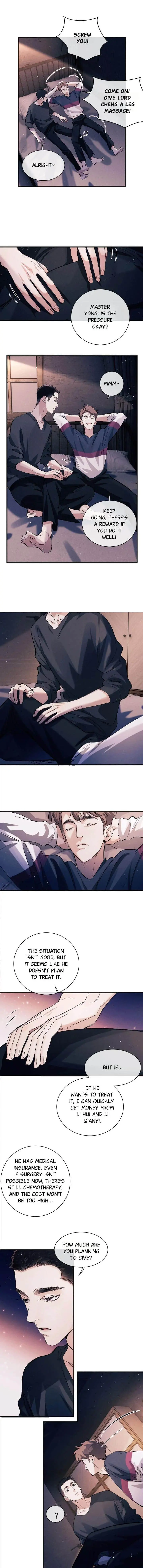 Read SaYe (Act Wildly) chapter 93 image 2 on Lezhin
