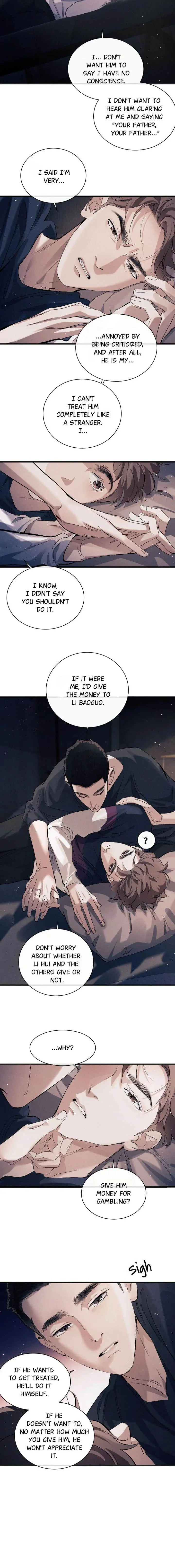 Read SaYe (Act Wildly) chapter 93 image 4 on Lezhin