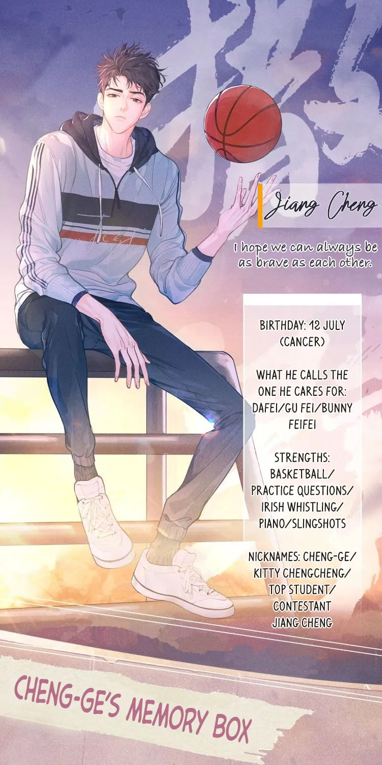 Read Saye (Colored) chapter 0.1 image 5 on Lezhin