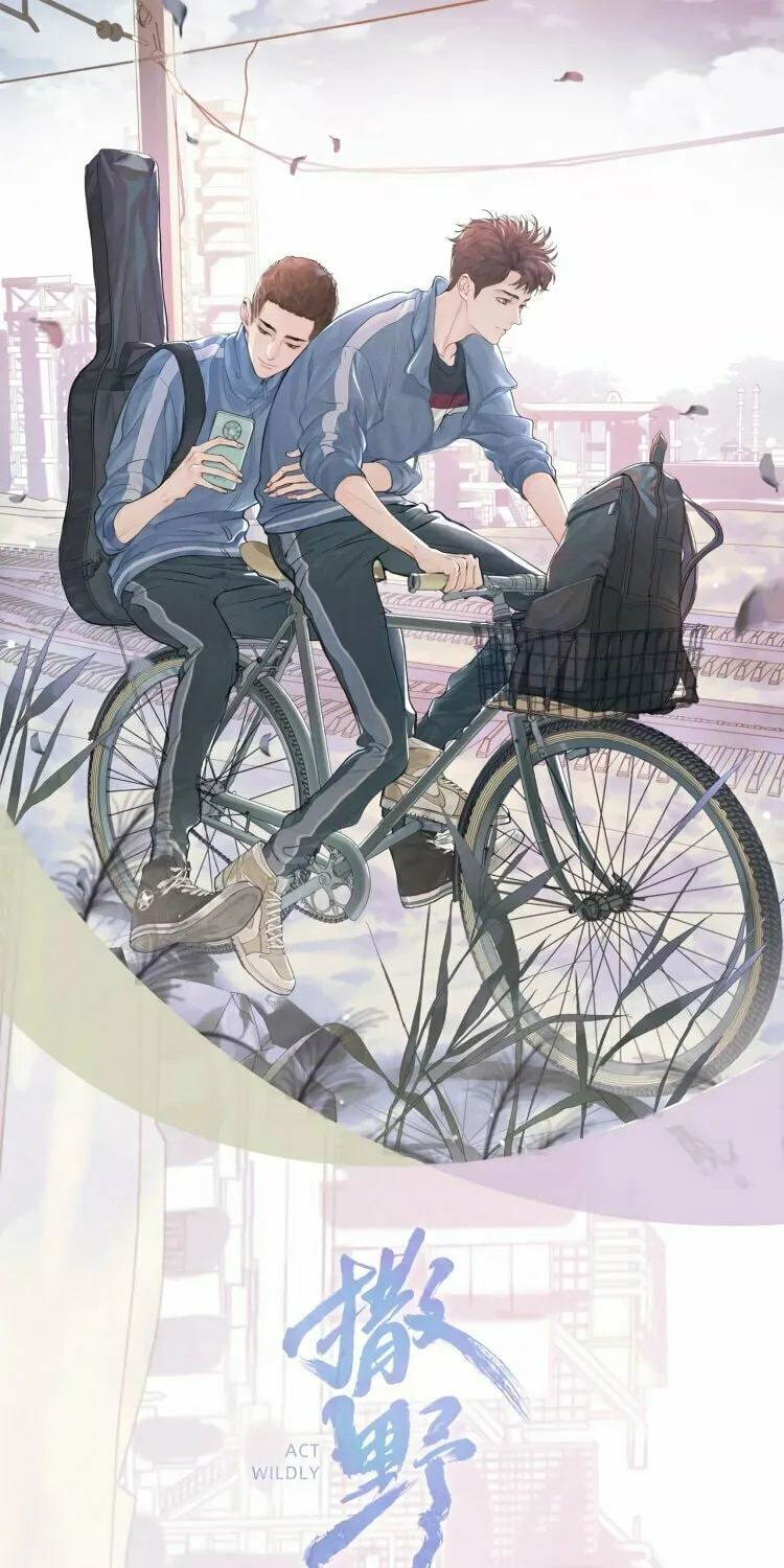 Read Saye (Colored) chapter 0 image 2 on Lezhin