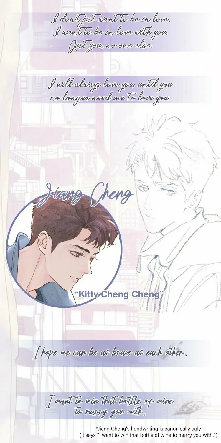 Read Saye (Colored) chapter 0 image 4 on Lezhin