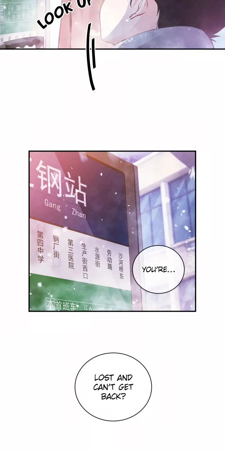 Read Saye (Colored) chapter 1 image 44 on Lezhin