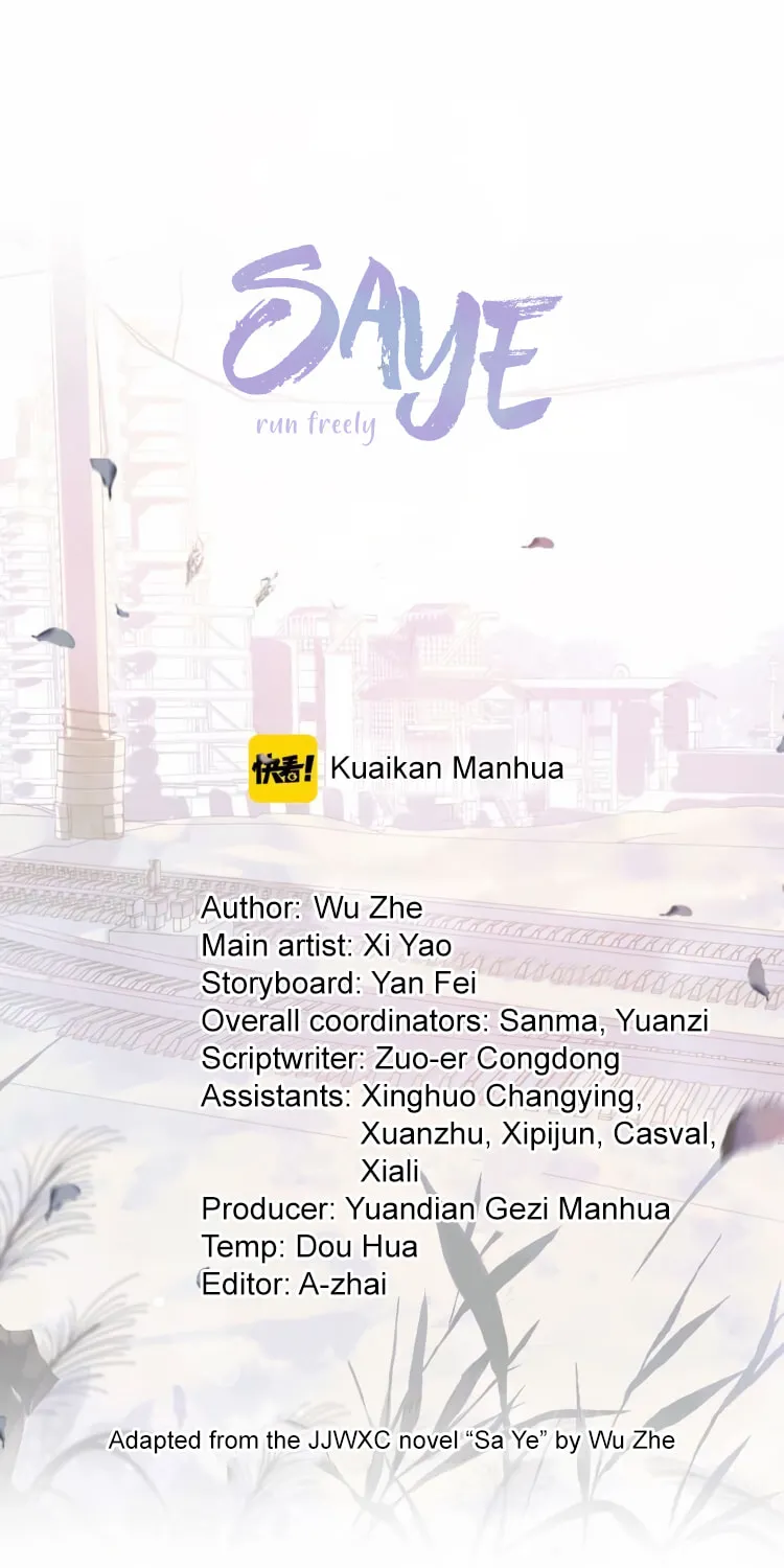 Read Saye (Colored) chapter 2 image 7 on Lezhin