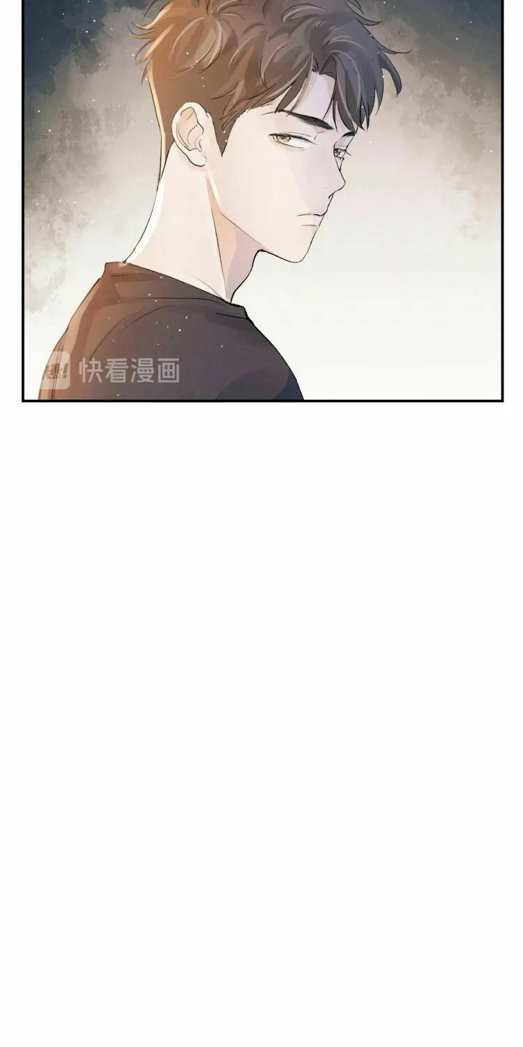 Read Saye (Colored) chapter 3 image 40 on Lezhin