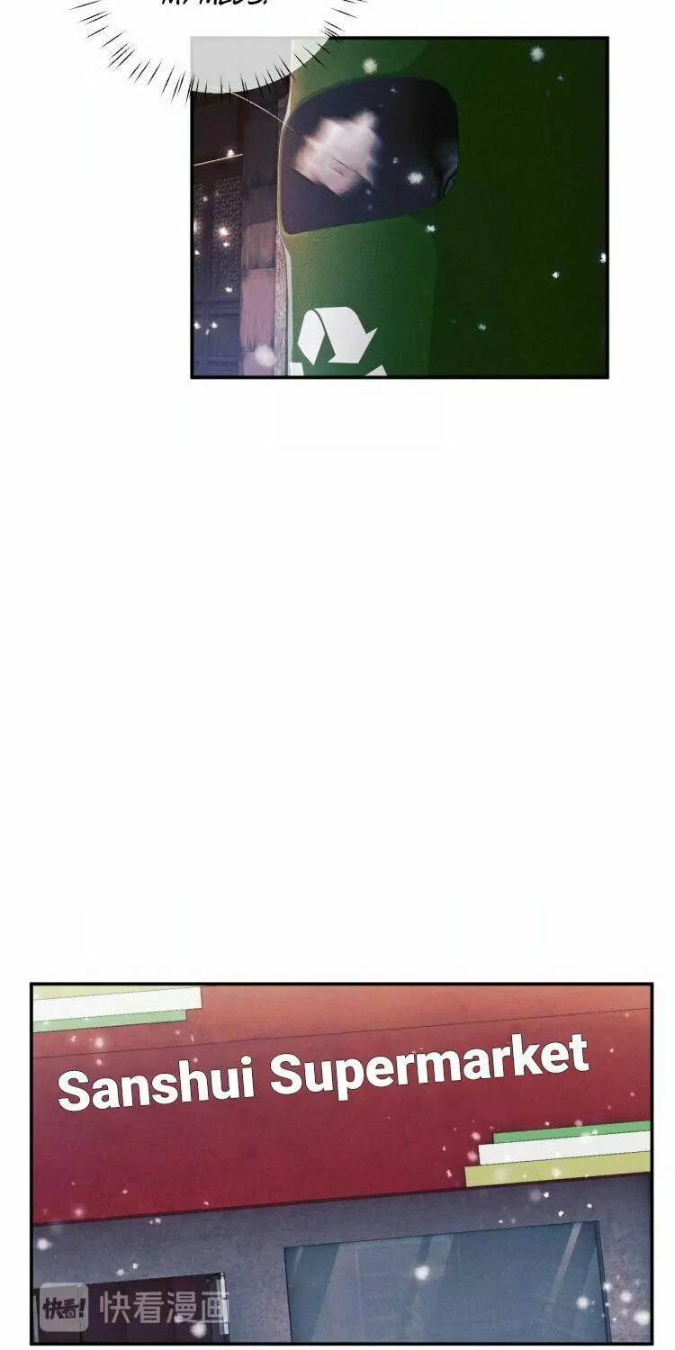 Read Saye (Colored) chapter 3 image 44 on Lezhin