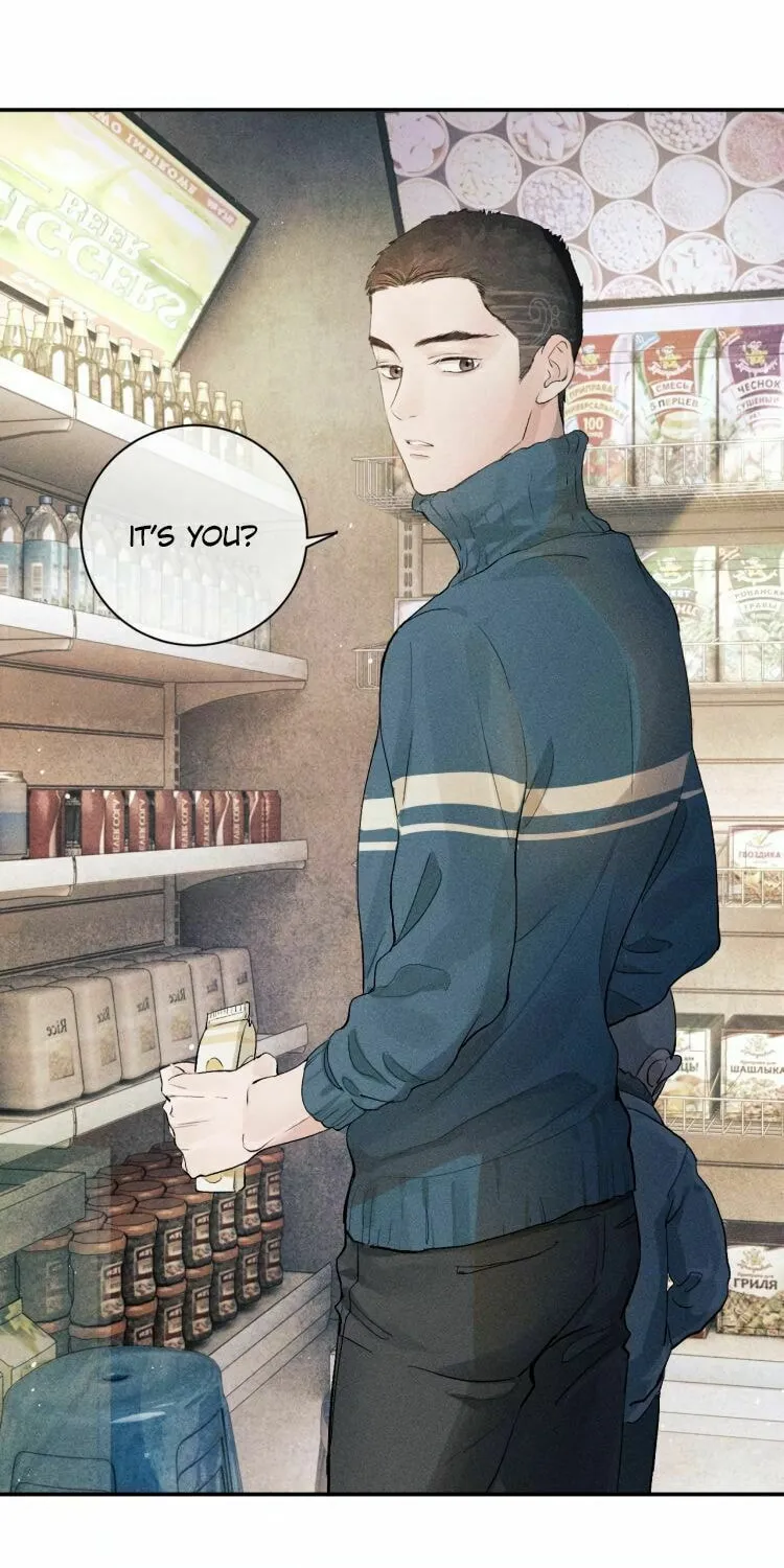 Read Saye (Colored) chapter 3 image 49 on Lezhin