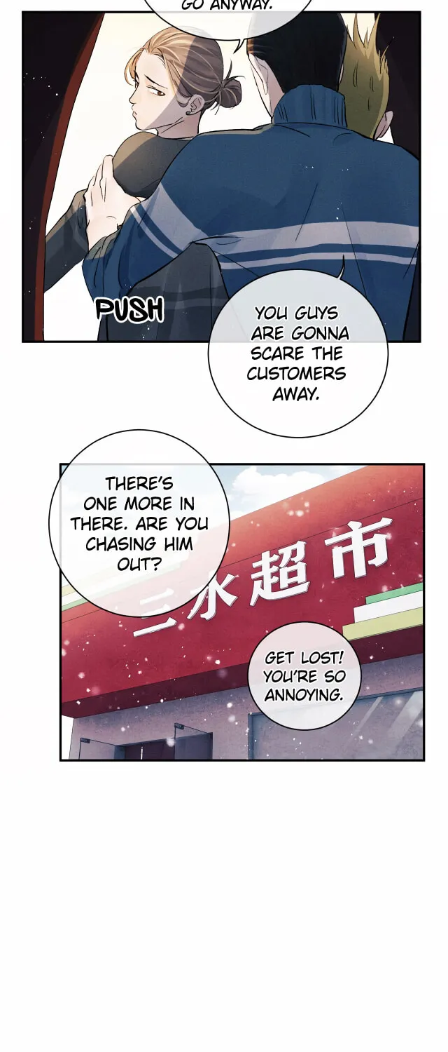 Read Saye (Colored) chapter 5 image 13 on Lezhin