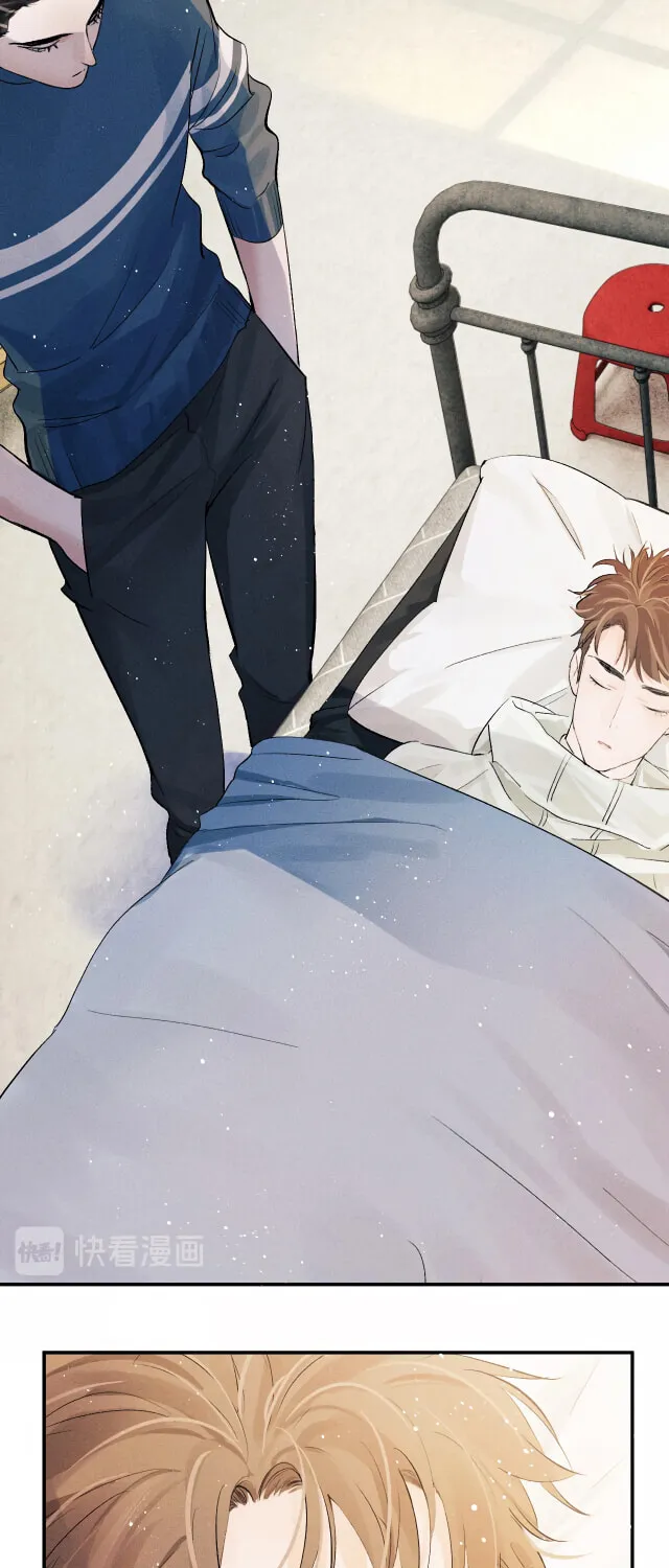 Read Saye (Colored) chapter 5 image 17 on Lezhin