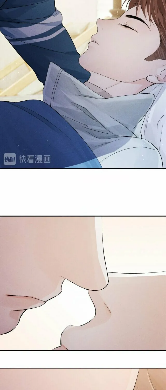 Read Saye (Colored) chapter 5 image 23 on Lezhin