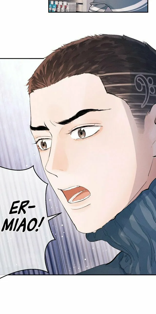 Read Saye (Colored) chapter 6 image 10 on Lezhin