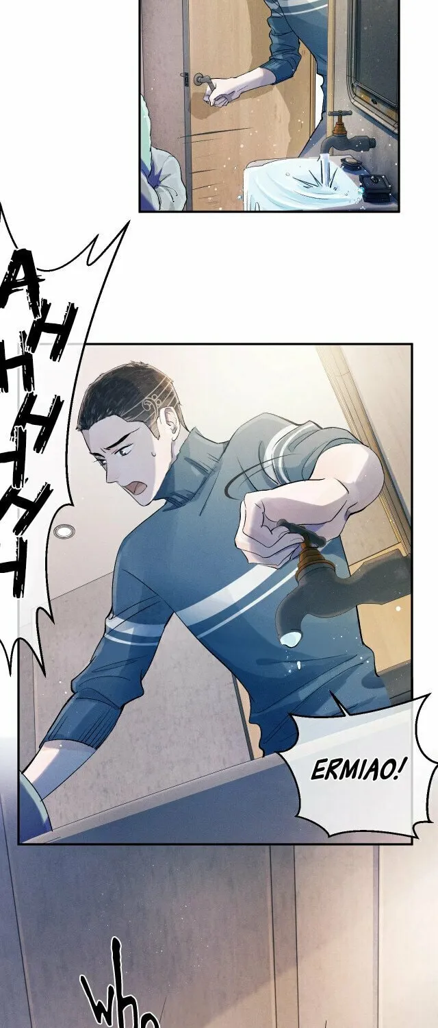 Read Saye (Colored) chapter 6 image 14 on Lezhin