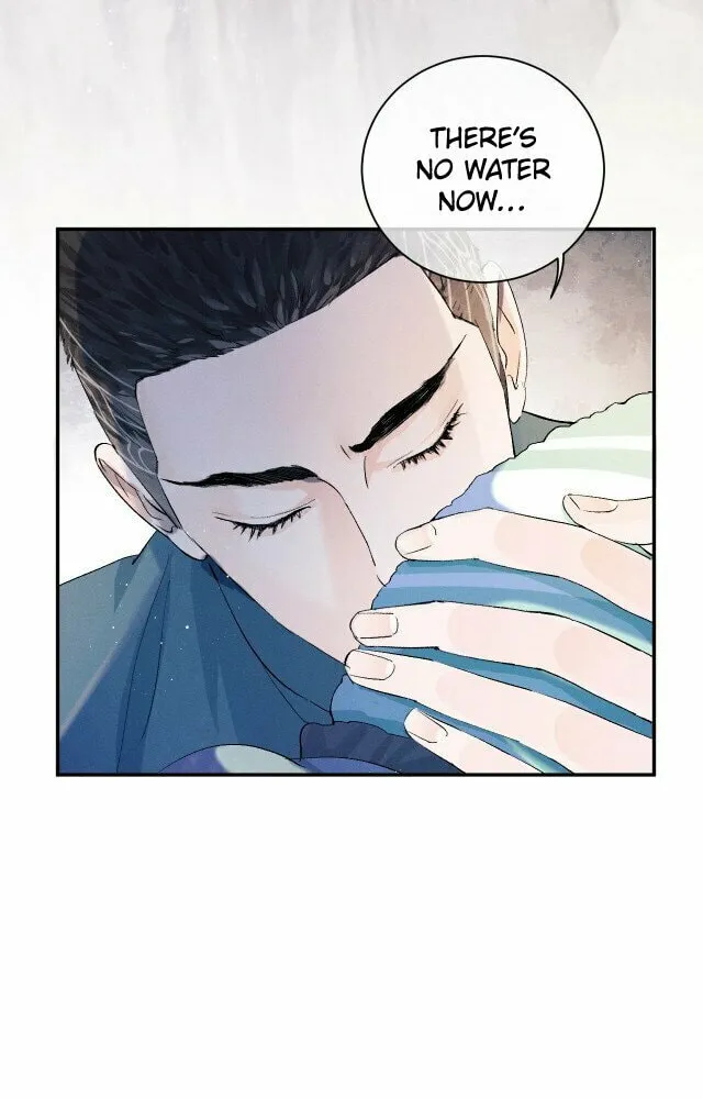 Read Saye (Colored) chapter 6 image 16 on Lezhin