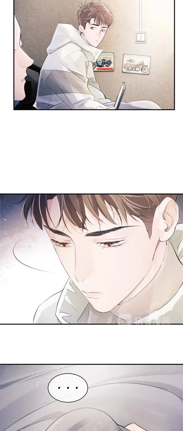 Read Saye (Colored) chapter 6 image 2 on Lezhin