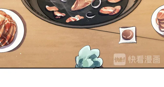 Read Saye (Colored) chapter 7 image 15 on Lezhin