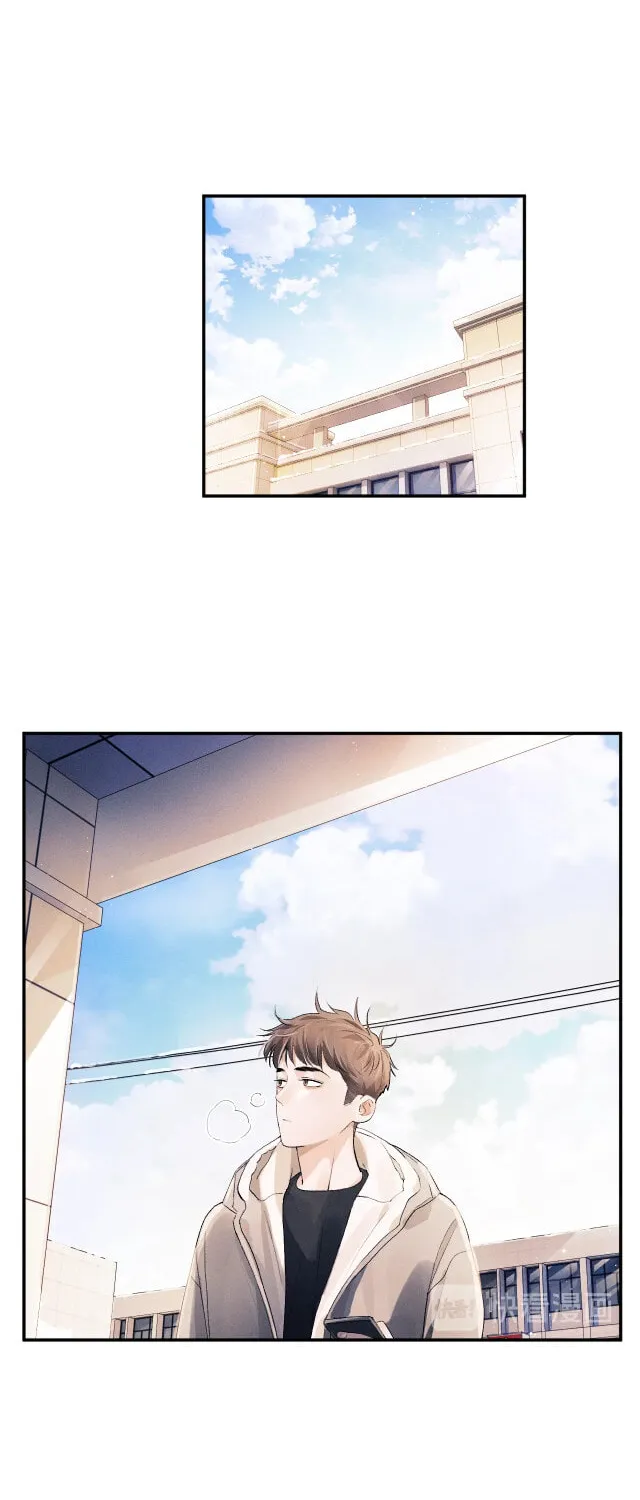 Read Saye (Colored) chapter 9 image 1 on Lezhin