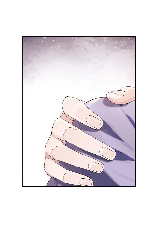 Read Saye (Colored) chapter 9 image 10 on Lezhin