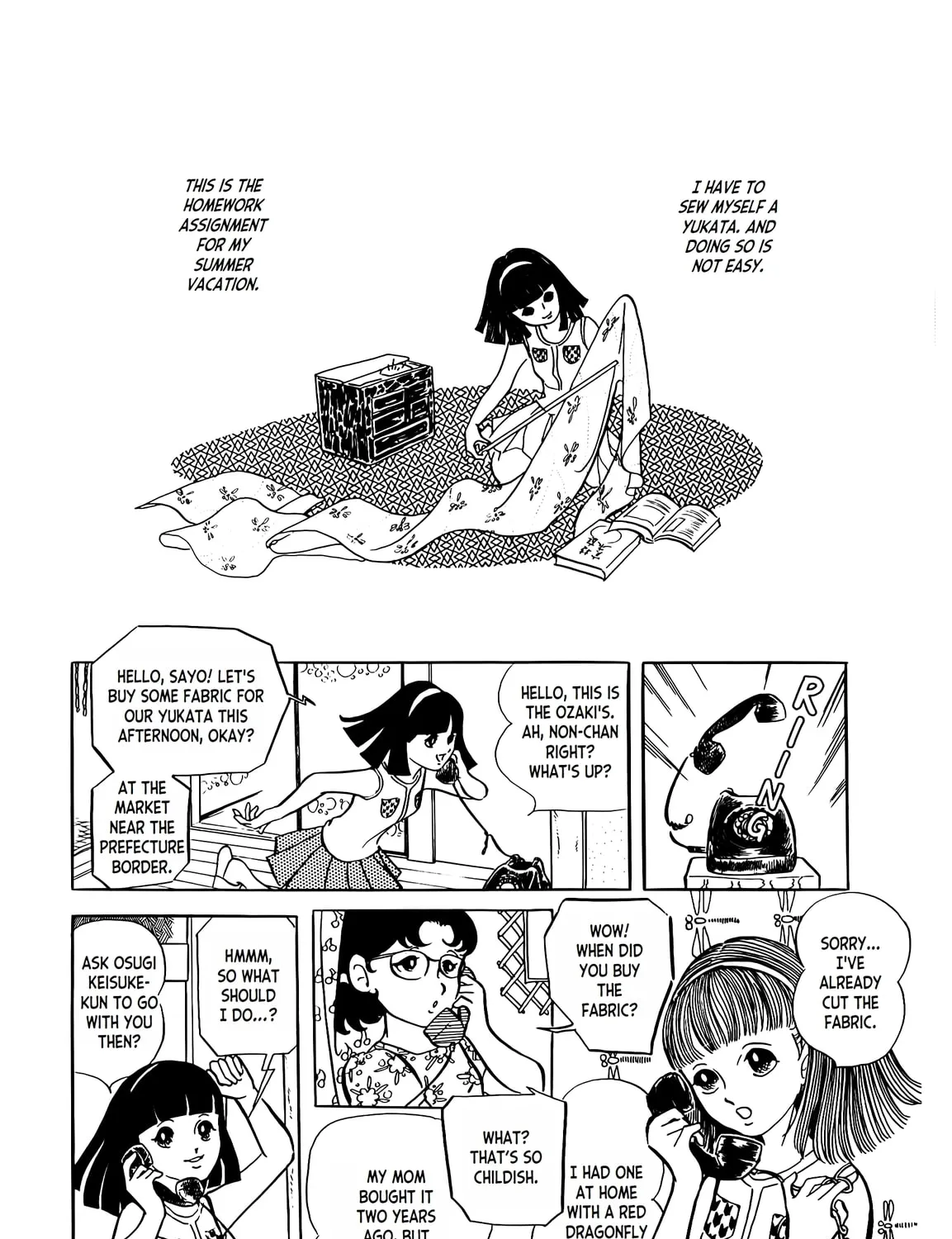 Read Sayo