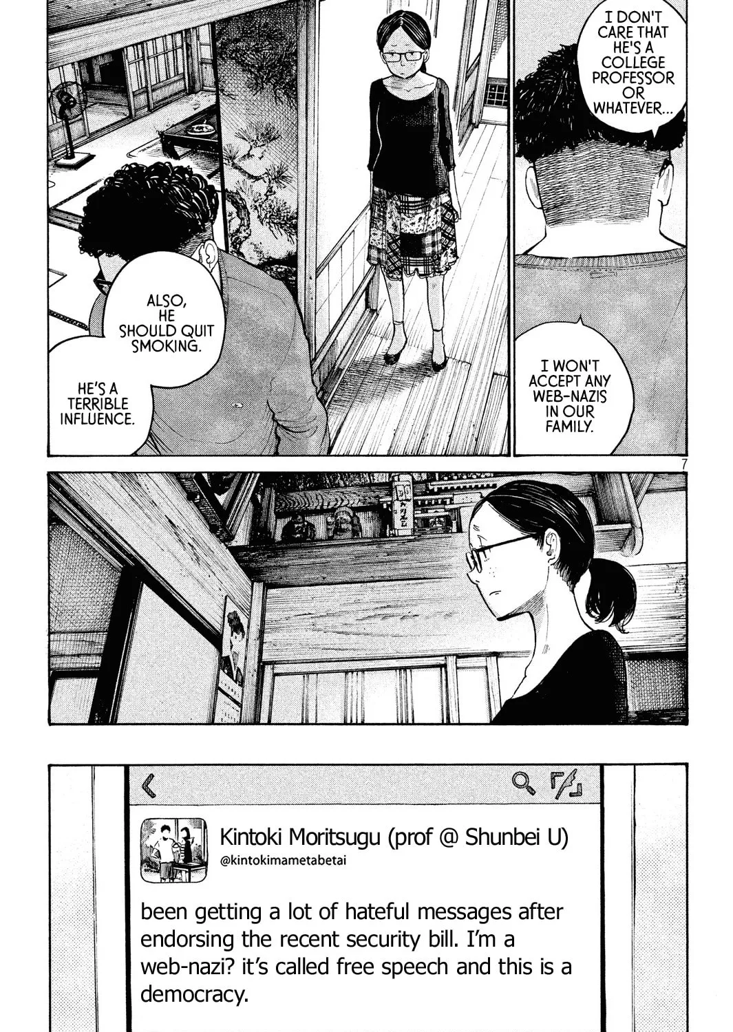 Read Sayonara Bye-Bye chapter 0 image 12 on Lezhin
