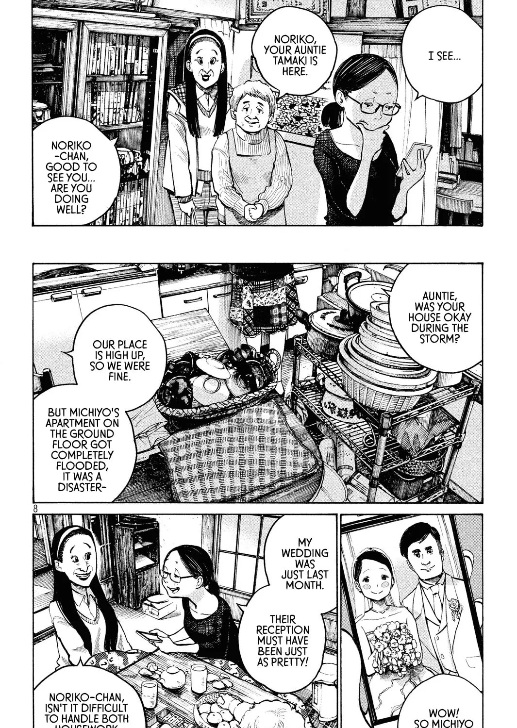 Read Sayonara Bye-Bye chapter 0 image 14 on Lezhin