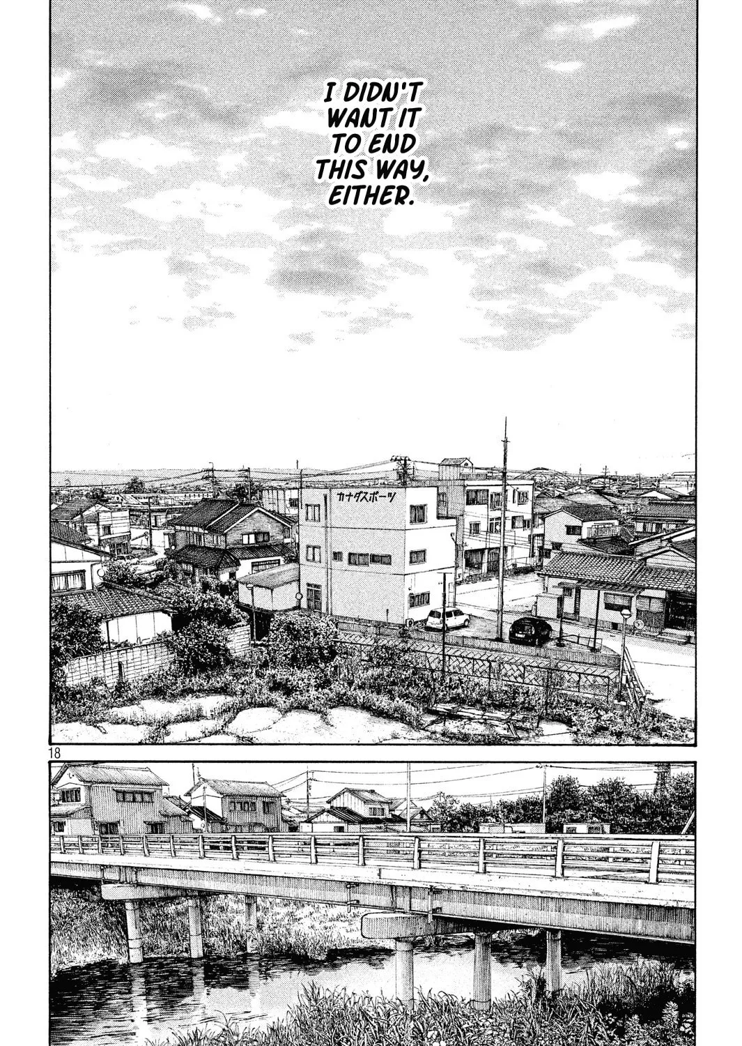 Read Sayonara Bye-Bye chapter 0 image 32 on Lezhin