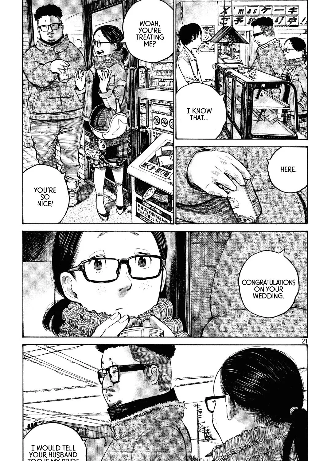 Read Sayonara Bye-Bye chapter 0 image 38 on Lezhin