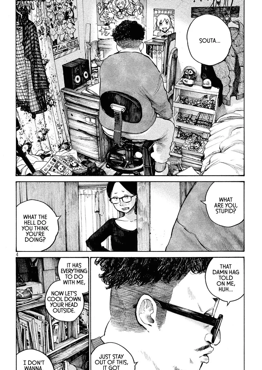 Read Sayonara Bye-Bye chapter 0 image 6 on Lezhin