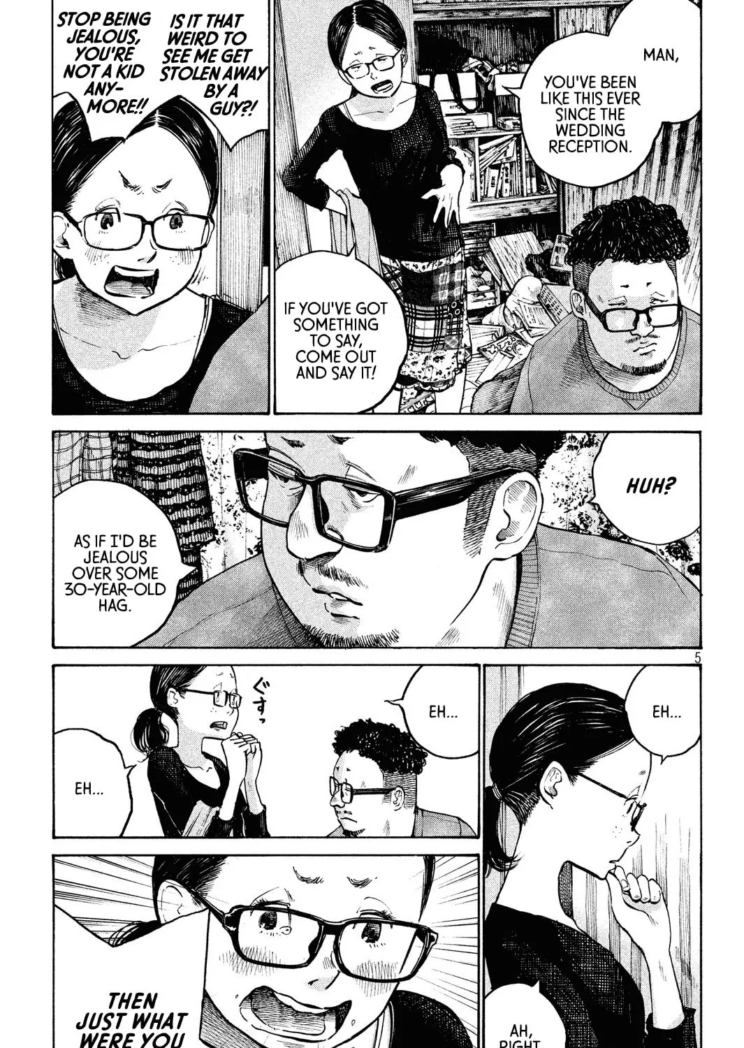 Read Sayonara Bye-Bye chapter 0 image 8 on Lezhin