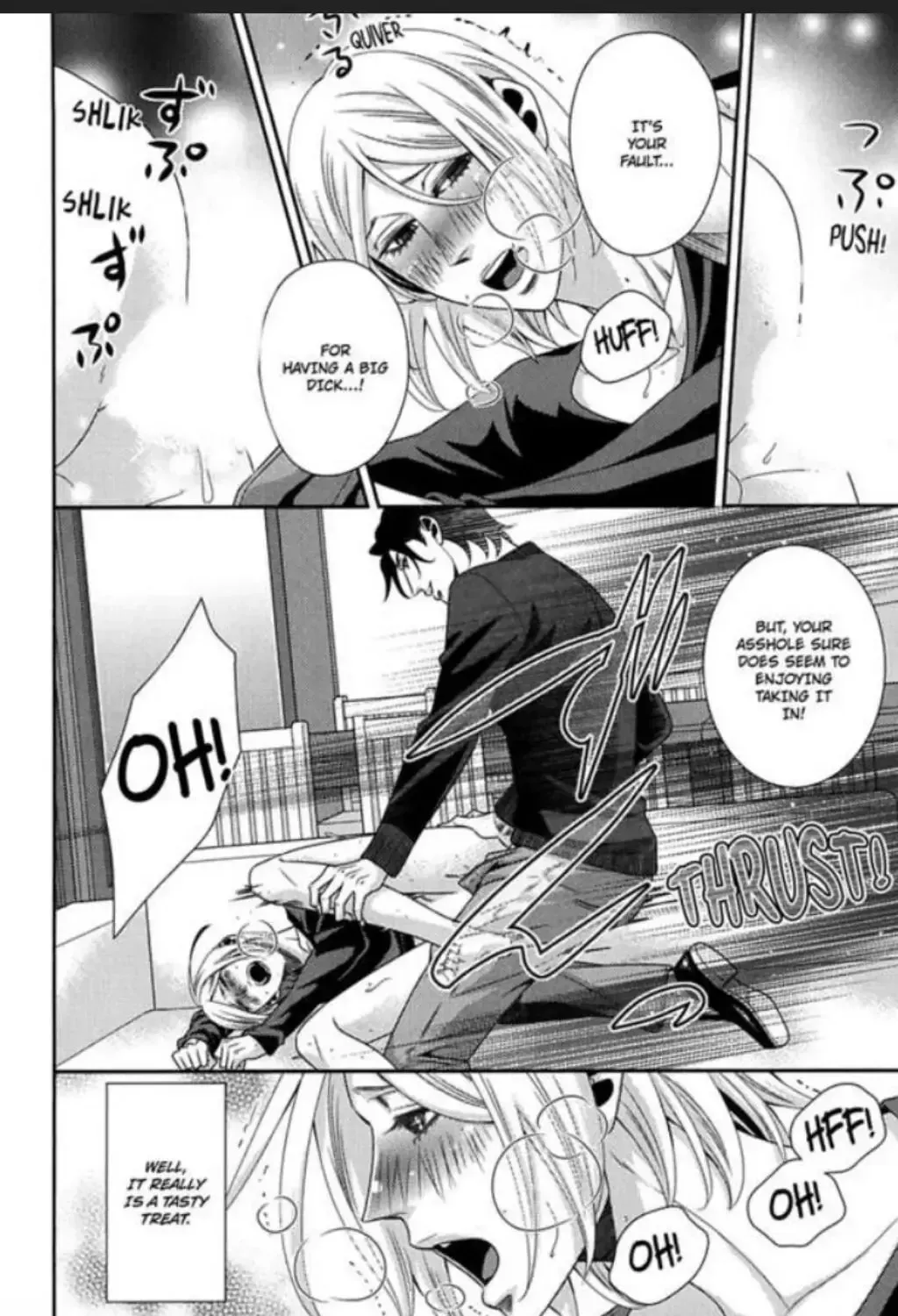 Read Sayonara Bye-Bye chapter 3 image 18 on Lezhin