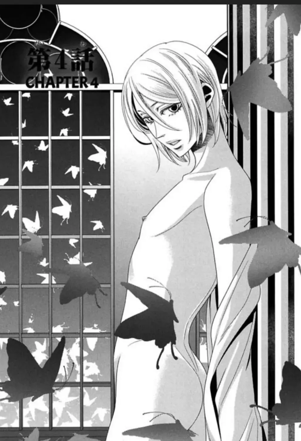 Read Sayonara Bye-Bye chapter 4 image 4 on Lezhin